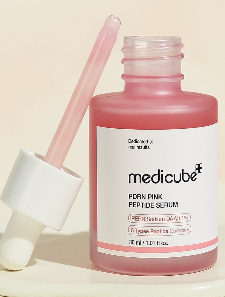 Medicube - Collagen Serum